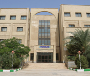 دانشکده علوم