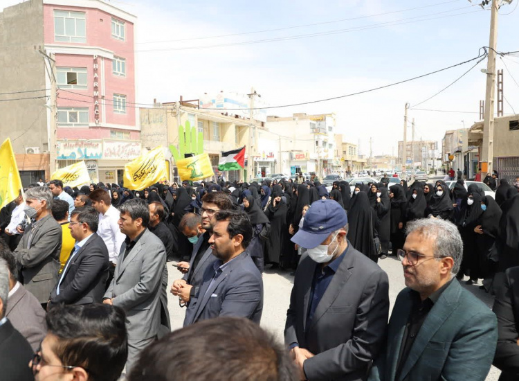 حضور دانشگاهیان دانشگاه زابل در تجمع محکومیت "حمله رژیم غاصب صهیونیستی به کنسولگری ایران در سوریه"