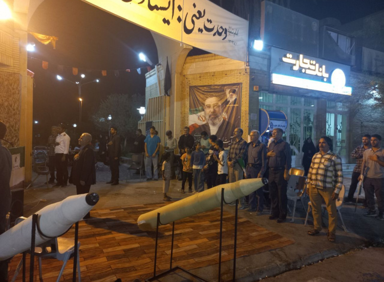 گزارش تصویری موج ۸۲ بعثت مردم در موکب دانشگاه زابل