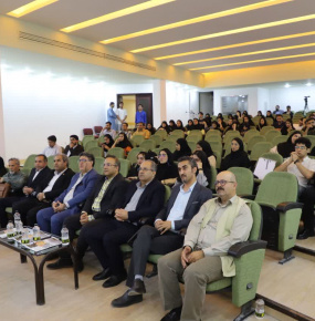 برگزاری جشن &quot;روز ملی معمار&quot; در دانشگاه زابل