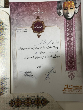 عکس