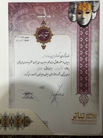 عکس