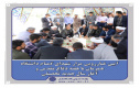 گزارش تصویری از آیین غبارروبی مزار شهدای گمنام دانشگاه همزمان با هفته دفاع مقدس و آغاز سال جدید تحصیلی