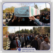 آیین استقبال از پیکر مطهر شهید گمنام دفاع مقدس در دانشگاه زابل برگزار شد