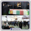 آیین استقبال از پیکر مطهر شهید گمنام دفاع مقدس در دانشگاه زابل برگزار شد