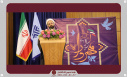 همایش «مهراوه برای ایران» ویژه دانشگاه‌های سیستان و بلوچستان به میزبانی دانشگاه زابل برگزار شد