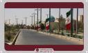 آیین غبارروبی مزار شهدای گمنام دانشگاه همزمان با هفته دفاع مقدس و آغاز سال جدید تحصیلی برگزار شد