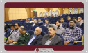 عنوان خبر