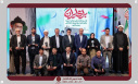 تقدیر از معاون اجرایی نهاد نمایندگی مقام معظم رهبری دانشگاه زابل به عنوان موفق ترین دبیر استانی در بین دانشگاههای کشور