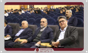 آیین گرمیداشت روز دانشجو در دانشگاه زابل برگزار شد