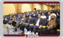 آیین گرمیداشت روز دانشجو در دانشگاه زابل برگزار شد