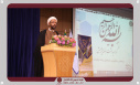 همزمان با هفته پژوهش، آیین تجلیل از پژوهشگران برتر دانشگاه در سال ۱۴۰۲ برگزار شد