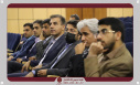 همزمان با هفته پژوهش، آیین تجلیل از پژوهشگران برتر دانشگاه در سال ۱۴۰۲ برگزار شد