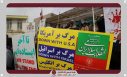 حضور پرشور دانشگاهیان دانشگاه زابل در راهپیمایی یوم الله ۲۲ بهمن