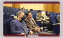 برگزاری آیین نکوداشت نخستین‌ هزاره نگارش تاریخ سیستان در دانشگاه زابل