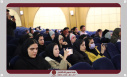 برگزاری آیین نکوداشت نخستین‌ هزاره نگارش تاریخ سیستان در دانشگاه زابل