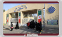 آزمون استخدامی ویژه جذب آموزگاران ابتدایی و استثنایی وزارت آموزش و پرورش سال ۱۴۰۳ در دانشگاه زابل برگزار شد