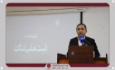 برگزاری آیین گرامیداشت ثبت ملی تِنْگْ و انعقاد تفاهم نامه همکاری میان دانشگاه زابل و اداره کل میراث فرهنگی