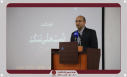 برگزاری آیین گرامیداشت ثبت ملی تِنْگْ و انعقاد تفاهم نامه همکاری میان دانشگاه زابل و اداره کل میراث فرهنگی
