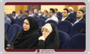 مراسم روز ملی بسیج اساتید در دانشگاه زابل برگزار شد