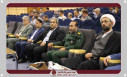 مراسم روز ملی بسیج اساتید در دانشگاه زابل برگزار شد