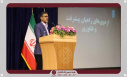 مراسم روز ملی بسیج اساتید در دانشگاه زابل برگزار شد