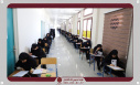 برگزاری آزمون سراسری (نوبت دوم) سال ۱۴۰۳ در دانشگاه زابل
