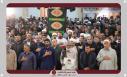 حضور خانواده دانشگاه زابل درمراسم بزرگداشت قیام مردم سیستان به خونخواهی امام حسین (ع)