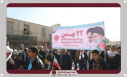 حضور جامعه دانشگاهی دانشگاه زابل در راهپیمایی یوم‌الله ۲۲ بهمن #عید_ایران