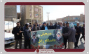 حضور جامعه دانشگاهی دانشگاه زابل در راهپیمایی یوم‌الله ۲۲ بهمن #عید_ایران