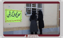 گزارش تصویری برگزاری آزمون‌های ارشد و دکتری در دانشگاه زابل