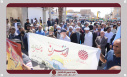 گزارش تصویری حضور جامعه دانشگاهی دانشگاه زابل در راهپیمایی روز قدس