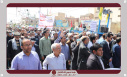 گزارش تصویری حضور جامعه دانشگاهی دانشگاه زابل در راهپیمایی روز قدس