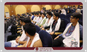 گرامیداشت آغاز سال تحصیلی و روز نخبگان - پاسداشت افتخار آفرینان دانشگاهی و آینده سازان علمی