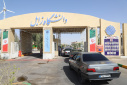 آغاز ثبت‌نام دانشجویان نوورود دانشگاه زابل