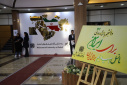 برگزاری مراسم خوش آمدگویی دانشجویان نوورود در دانشگاه زابل