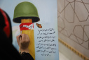 گزارش تصویری حضور جامعه دانشگاهی دانشگاه زابل در مراسم یوم الله ۱۳ آبان