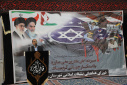 گزارش تصویری حضور جامعه دانشگاهی دانشگاه زابل در مراسم یوم الله ۱۳ آبان