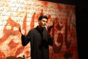 گزارش تصویری مراسم عزاداری شهادت حضرت فاطمه زهرا ( س ) در دانشگاه زابل