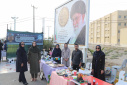 گزارش تصویری برگزاری مراسم شب علم در دانشگاه زابل