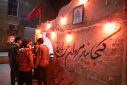 گزارش تصویری یادواره شهدای گمنام دانشگاه زابل