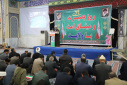 گزارش تصویری حضور دانشگاهیان دانشگاه زابل در مراسم گرامیداشت ۹ دی ( روز بصیرت و میثاق امت با ولایت )