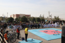 گزارش تصویری همایش بزرگ پیاده روی خانوادگی و اجرای برنامه صبح و نشاط در دانشگاه زابل
