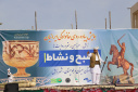 گزارش تصویری همایش بزرگ پیاده روی خانوادگی و اجرای برنامه صبح و نشاط در دانشگاه زابل