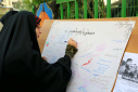 اجتماع بزرگ زینبیون با عنوان « بانوان سیستان یکصدا برای خونخواهی رهبر شهید » در دانشگاه زابل برگزار شد.