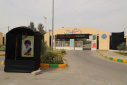 گزارش تصویری آیین عزاداری به مناسبت شهادت رهبر شهید انقلاب حضرت آیت الله العظمی خامنه ای  ( قدس سره ) در مسجد دانشگاه زابل