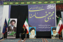 گزارش تصویری حضور جامعه دانشگاهی دانشگاه زابل در آیین عبادی سیاسی نماز جمعه و مراسم اربعین رهبر شهید انقلاب اسلامی  و شهدای جنگ رمضان