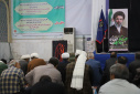 گزارش تصویری حضور جامعه دانشگاهی دانشگاه زابل در آیین عبادی سیاسی نماز جمعه و مراسم اربعین رهبر شهید انقلاب اسلامی  و شهدای جنگ رمضان