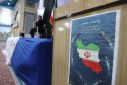 گزارش تصویری حضور جامعه دانشگاهی دانشگاه زابل در آیین عبادی سیاسی نماز جمعه و مراسم اربعین رهبر شهید انقلاب اسلامی  و شهدای جنگ رمضان