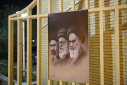 مراسم عزاداری اربعین شهادت حضرت آیت الله العظمی امام خامنه ای رهبر معظم انقلاب اسلامی به مدت سه شب در موکب عزاداری سایت قدیم دانشگاه زابل برگزار شد